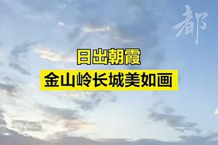 Bạn bè chọn ai? Ai sẽ là đội trưởng của Manchester United? Đằng Cáp Hách: Còn chưa nghĩ ra!