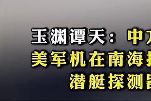 英媒：热刺有意拉菲尼亚，巴萨标价7000万欧元